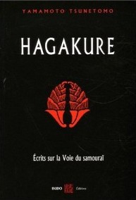 Hagakure-300x300