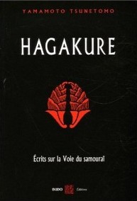 Hagakure-300x300