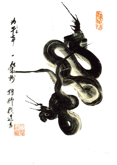 Kendo-khani-serpent1.forweb